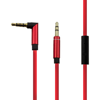 Cable Auxiliar 3.5mm Microfono Manos Libres Cable Auxiliar 3.5mm Microfono Manos Libres