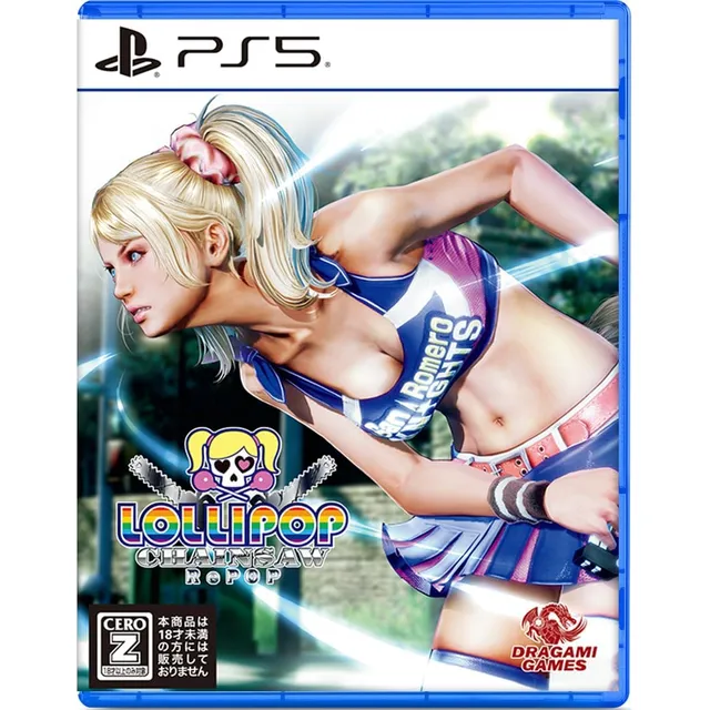 Soporte físico Lollipop Chainsaw Repop Ps5