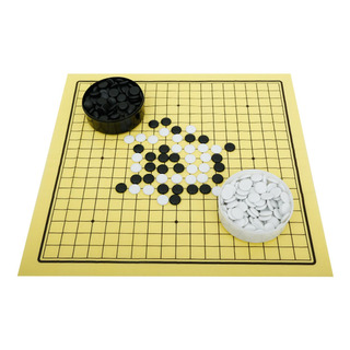 Conjunto De Jogos Folding Go Baduk / Weiqi Educacional Conjunto De Jogos Folding Go Baduk / Weiqi Educacional
