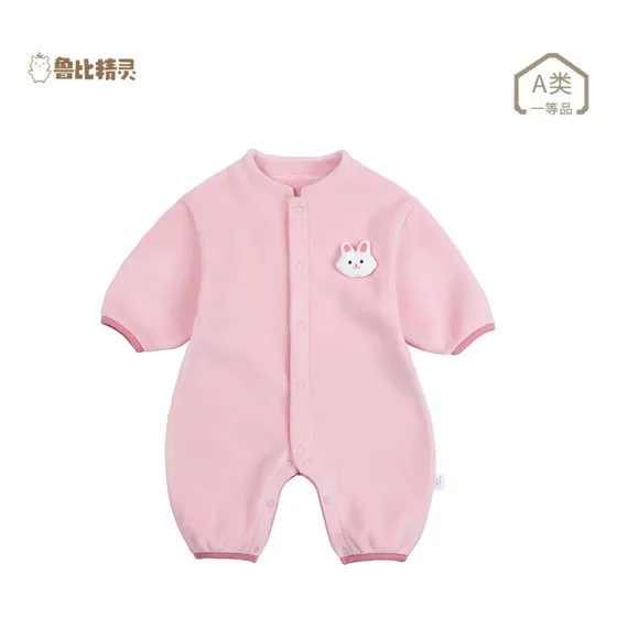 Mono Polar Ruby Elf Para Recién Nacido, Chaqueta De Punto Cá
