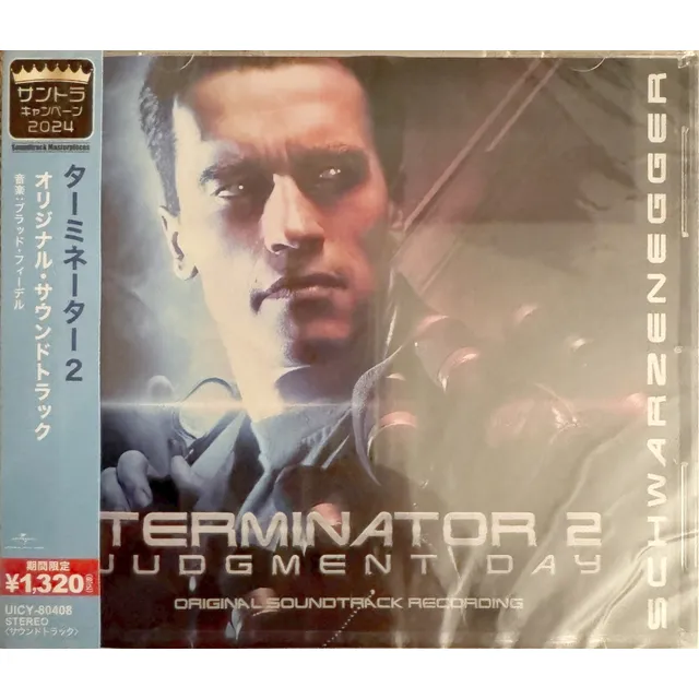 Terminator 2 Original Soundtrack Cd Japones Obi Nuevo