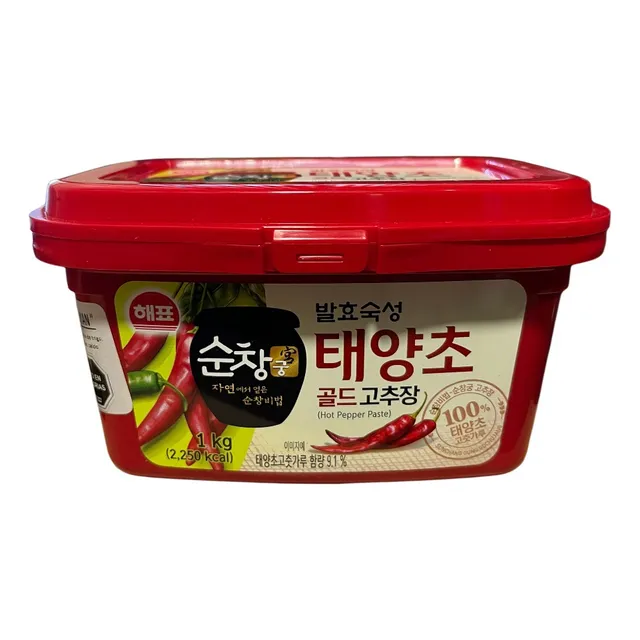 Pasta De Ají Rojo Coreano Gochujang 1 Kg