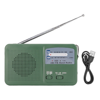 Radio Emergencia Dinamo Solar Linterna Portatil Recargable Radio Emergencia Dinamo Solar Linterna Portatil Recargable