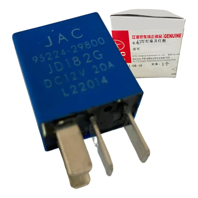 Relé Auxiliar Jac Motors J3 2011 2012 2013 2014 2015