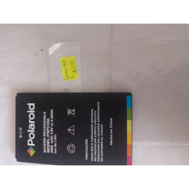 Bateria Compatible Pspc550 Para Polaroid Cosmo 550