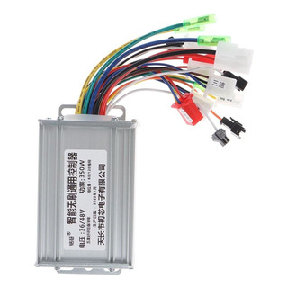 36v 48v 350w Módulo Controlador Motor Elétrico 350 Watts 36v 48v 350w Módulo Controlador Motor Elétrico 350 Watts