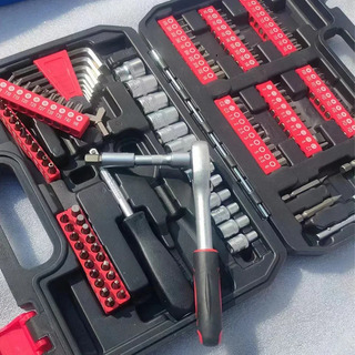Juego De 131 Piezas: Herramientas De Reparación De Automóvil Juego De 131 Piezas: Herramientas De Reparación De Automóvil