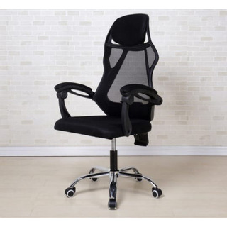 Silla De Escritorio Con Reposa Pies Silla De Escritorio Con Reposa Pies