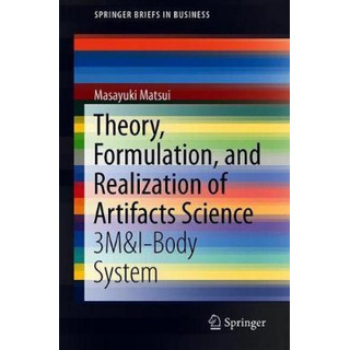 Libro Theory, Formulation And Realization Of Artifacts Sc... Libro Theory, Formulation And Realization Of Artifacts Sc...