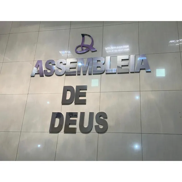 Assembleia De Deus De 30cm + Logo Ad 40cm Em Aço Inox