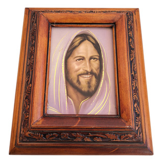 Cuadro De Rostro De Jesus Nogal Cuadro De Rostro De Jesus Nogal