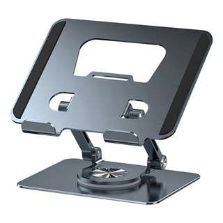 Soporte Universal Para Computadora Portátil Con Base Girator Soporte Universal Para Computadora Portátil Con Base Girator