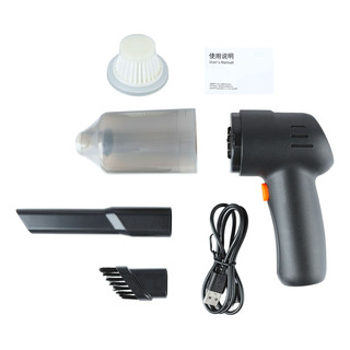 Aspirador De Coche De Mano Pvc Portátil De Vacío Multiusos Aspirador De Coche De Mano Pvc Portátil De Vacío Multiusos