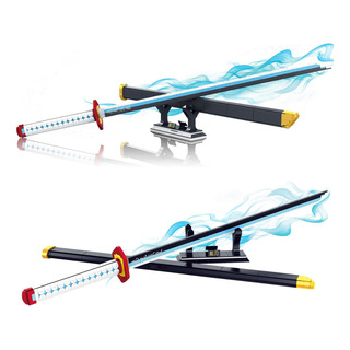 Toy Player Demon Slayer Tomioka Giyuu Sword Building Set, 71 Toy Player Demon Slayer Tomioka Giyuu Sword Building Set, 71