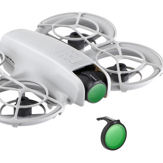 Filtro Polarizador Cpl Para Dron Dji Neo Filtro Polarizador Cpl Para Dron Dji Neo