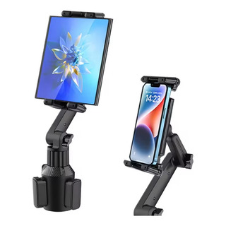 Soporte Para Tablet Pedestal Auto Portavasos Multiangulo 360 Soporte Para Tablet Pedestal Auto Portavasos Multiangulo 360