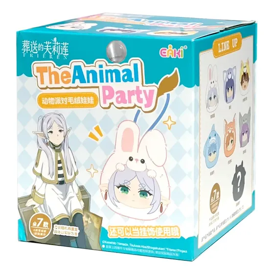 Frieren Peluche Colgante The Animal Party Eaki