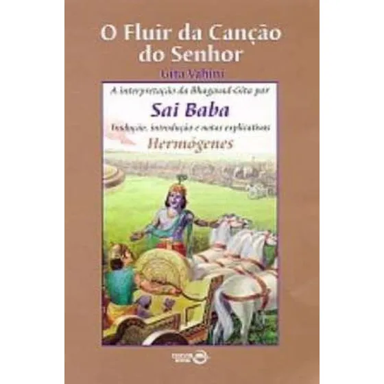 Fluir Da Cancao Do Senhor, 0 - Gita Vahini 