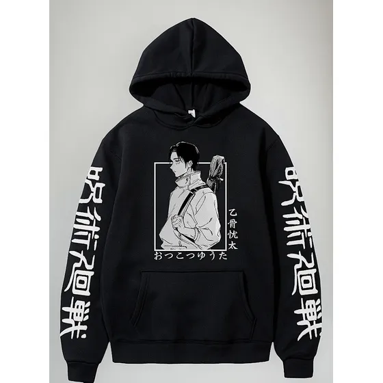 Jujutsu Kaisen - Buzo Canguro Unisex - Yuta Okkotsu Manga