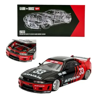Miniatura Mini Gt 1 64 | Mercado Livre