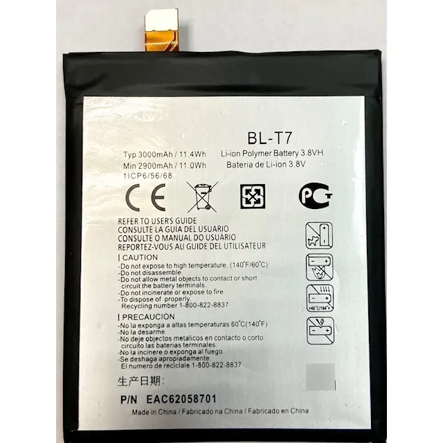 Bateria Pila LG Bl-t7 Optimus G2 P693 D802 Ds120 L-01f F320