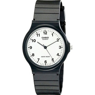 Reloj Casio Mq-24-7 Blcf Unisex Blanco Reloj Casio Mq-24-7 Blcf Unisex Blanco