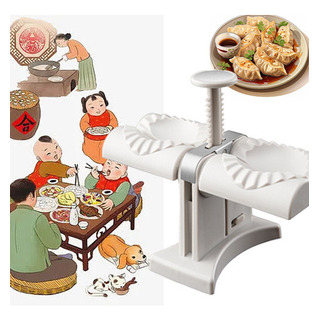 Máquina De Fechar Pastel Automática Com Moldes Máquina De Fechar Pastel Automática Com Moldes