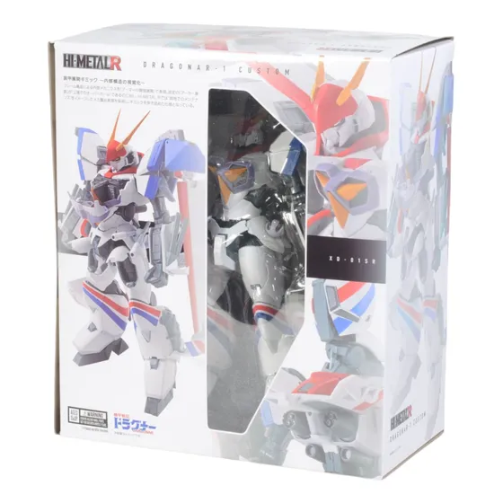 Dragonar-1 Custom Metal Armor Dragonar Hi-metal