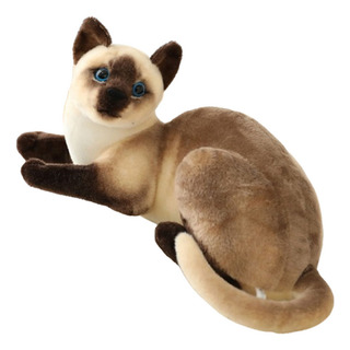 Brinquedo De PelĂșcia De Gato SiamĂȘs De Simulação De 30 Cm Brinquedo De PelĂșcia De Gato SiamĂȘs De Simulação De 30 Cm