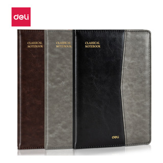 Caderno Deli Pu Leather Diy Binder De TrĂȘs Cores Caderno Deli Pu Leather Diy Binder De TrĂȘs Cores