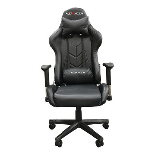 Cadeira Gamer Escritório Ergonômica Preta Massageadora Cadeira Gamer Escritório Ergonômica Preta Massageadora