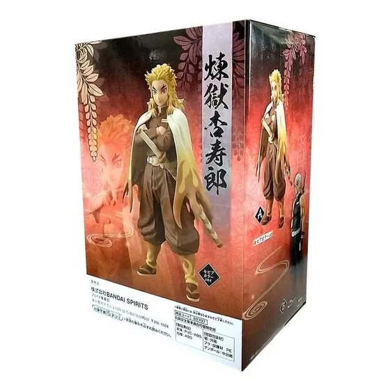 Banpresto Demon Slayer - Kyojuro Rengoku Figure Vol.11