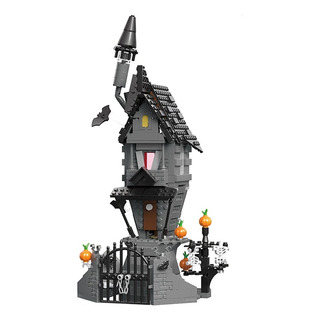 Nightmareal Castle Blocks Ghost Skelet Pumpkin Hut Bricks Nightmareal Castle Blocks Ghost Skelet Pumpkin Hut Bricks