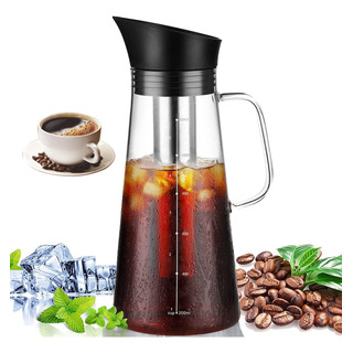 1.2l Cafetera Cold Brew Vidrio Primera Calidad Tetera Helada 1.2l Cafetera Cold Brew Vidrio Primera Calidad Tetera Helada