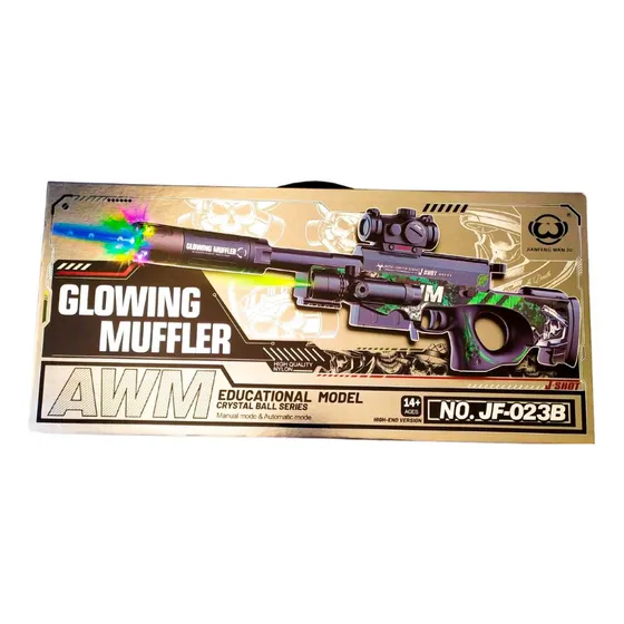 Arma Glowing Muffler Awm