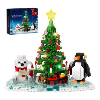 Kit De Construcción De Árbol De Navidad, Bloque De Construcc Kit De Construcción De Árbol De Navidad, Bloque De Construcc