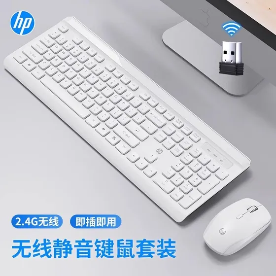 Teclado De Mouse Sem Fio Guanjie Aoc Km210 Suit Mute