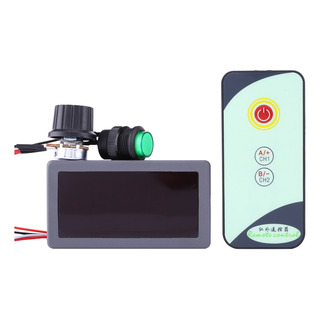 Controlador De Velocidad Del Motor Pwm Dc 6-30v Regulador De Controlador De Velocidad Del Motor Pwm Dc 6-30v Regulador De
