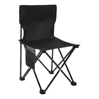 * Silla Plegable For Playa Camping Jardin Exterior Portátil * Silla Plegable For Playa Camping Jardin Exterior Portátil