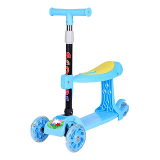 Scooter Plegable Con Luces Led Y Asiento Infantil Scooter Plegable Con Luces Led Y Asiento Infantil