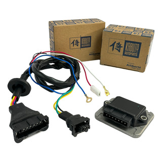 Kit Arnes Modulo Encendido Electronico Sedan Jetta A2 7 Pin Kit Arnes Modulo Encendido Electronico Sedan Jetta A2 7 Pin