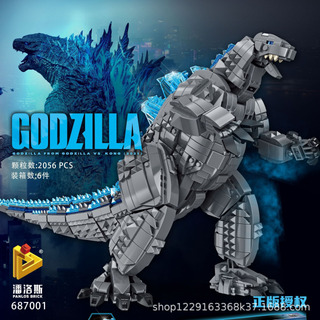 Juguete De Bloques De Construcción Panlos Brick Godzilla Juguete De Bloques De Construcción Panlos Brick Godzilla