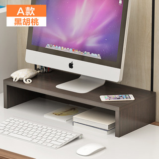 Computadora Ergonómica Monitor Stand Riser Computadora Ergonómica Monitor Stand Riser