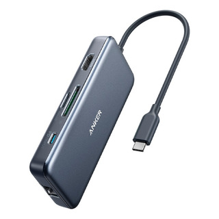 Hub Usb Zapatilla Anker 7 Puertos Usb C Hdmi 4k Ethernet Sd Hub Usb Zapatilla Anker 7 Puertos Usb C Hdmi 4k Ethernet Sd