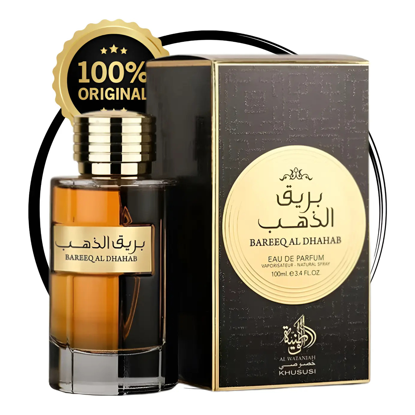 Perfume Árabe Al Wataniah Bareeq Al Dhahab 100ml Eau De Parf Perfume Árabe Al Wataniah Bareeq Al Dhahab 100ml Eau De Parf