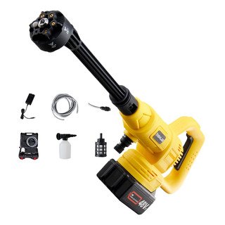 Lavadora De Alta Pressão, Lavadora Elétrica, Amarelo Lavadora De Alta Pressão, Lavadora Elétrica, Amarelo