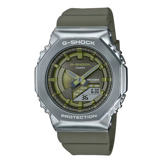 Reloj Casio G-shock Gm-s2100-3a Sumergible Acero Antigolpes Color De La Malla Verde Color Del Bisel Plateado Color Del Fondo Verde Reloj Casio G-shock Gm-s2100-3a Sumergible Acero Antigolpes Color De La Malla Verde Color Del Bisel Plateado Color Del Fondo Verde