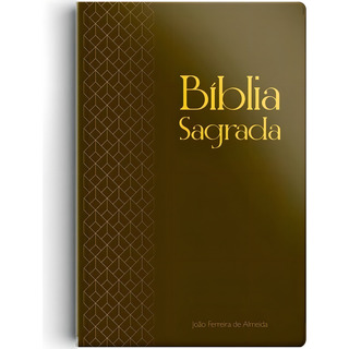 Bíblia Rc Letra Gigante C/mapa Capa Semi Luxo - Marrom Bíblia Rc Letra Gigante C/mapa Capa Semi Luxo - Marrom
