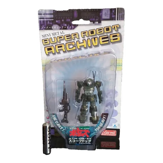  Armored Trooper Votoms - Mini Metal Votom Scopedog - Marmit