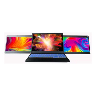 Extensor Monitor Doble Pantalla 13.3 Macbook (precio Total) Extensor Monitor Doble Pantalla 13.3 Macbook (precio Total)